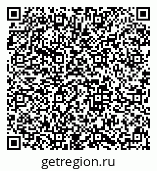 79633659280