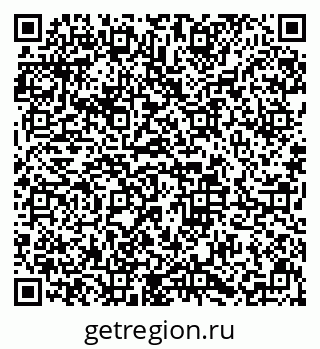 79633659284