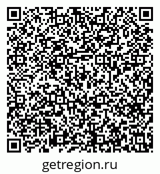 79633659300