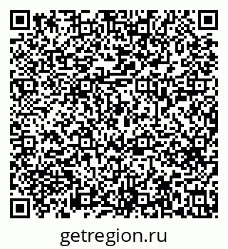 79633659319