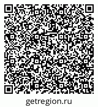 79633659410