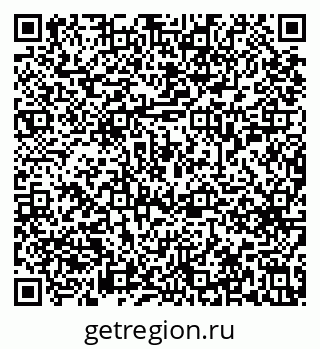 79633659425