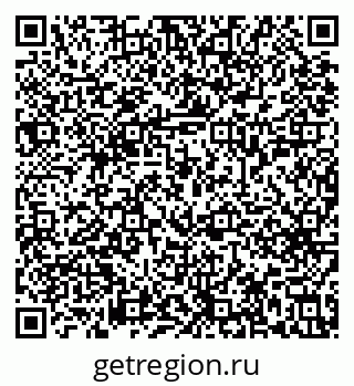 79633659458