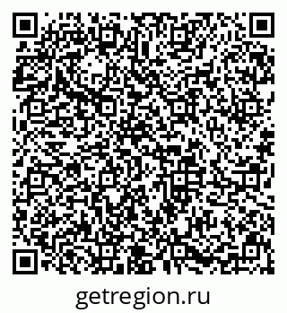 79633659473