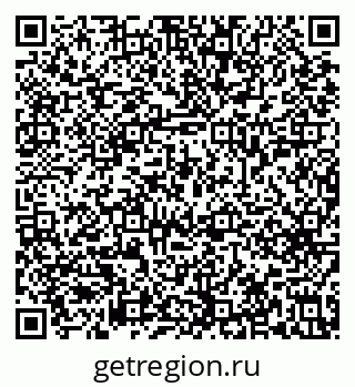 79633659481