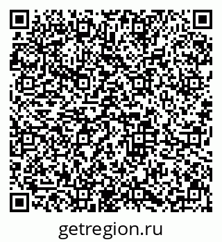 79633659487