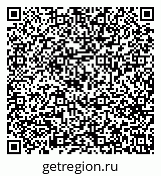 79633659490