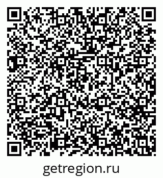 79633659494