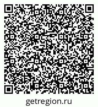 79633659510
