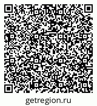 79633659520