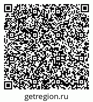79633659521