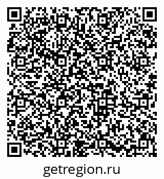 79633659525