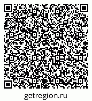 79633659538