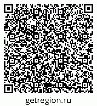 79633659570