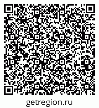 79633659610