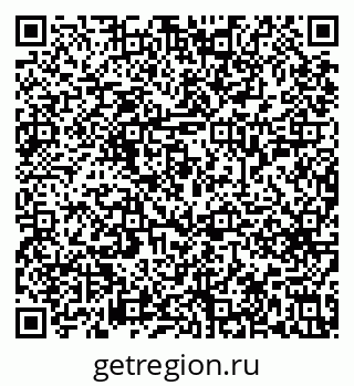 79633659730