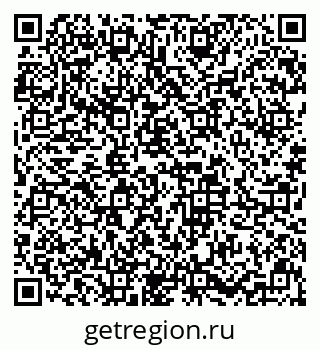 79633659732