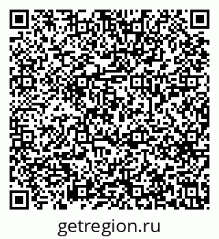 79633659745