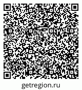 79633659754