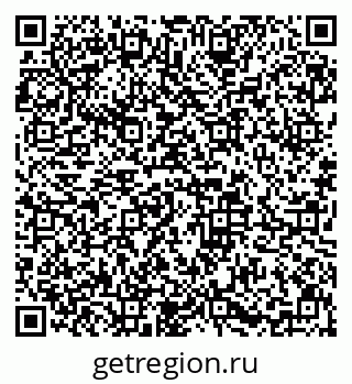 79633659865