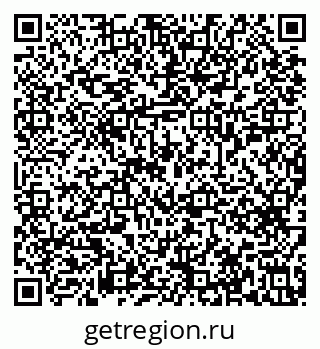 79633659900