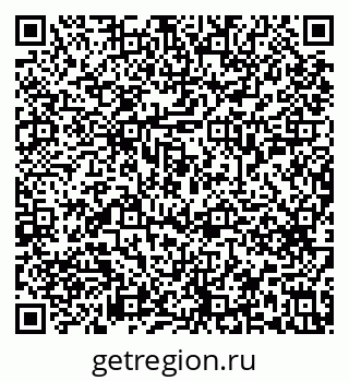79633659971