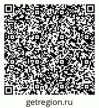 79633660001