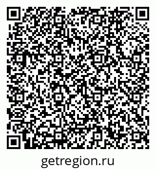 79633660008