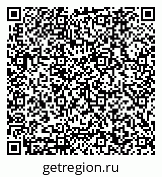 79633660010