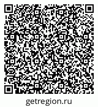 79633660014