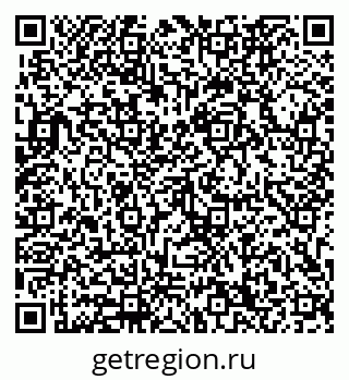 79633660096