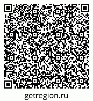 79633660143
