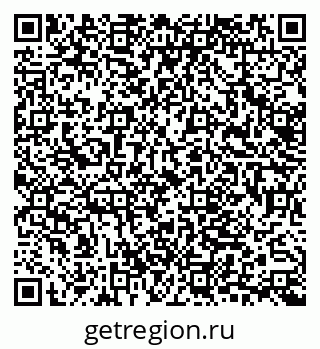 79633660161