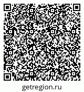 79633660170