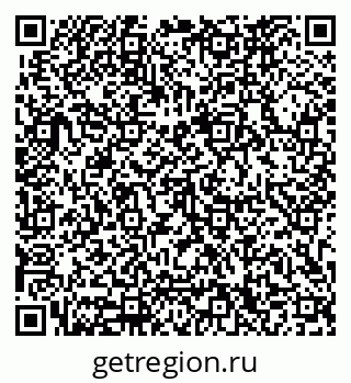 79633660173
