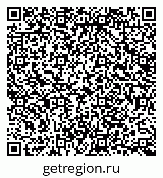 79633660179