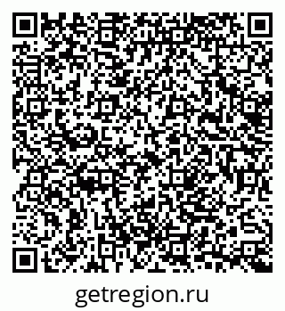79633660188