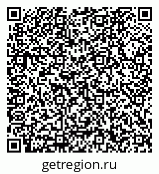 79633660190