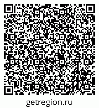 79633660259