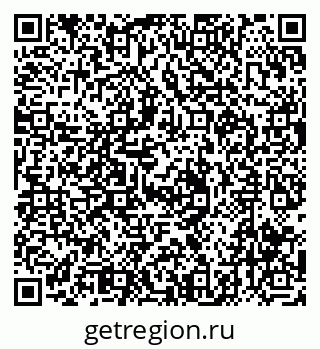 79633660266