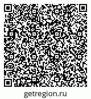 79633660272