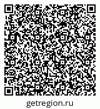 79633660320