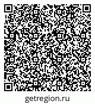 79633660321