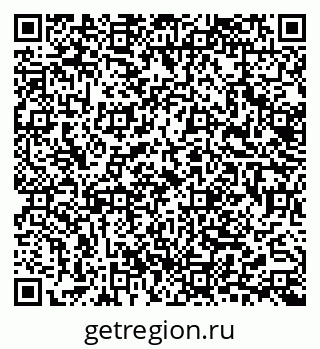 79633660411