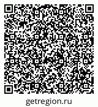 79633660414