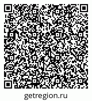 79633660433