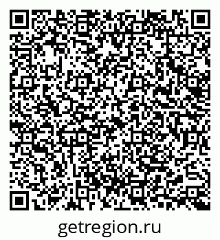 79633660479