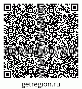 79633660481
