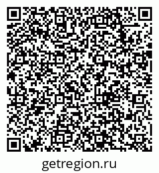79633660490