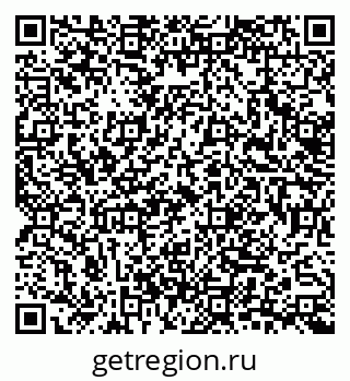 79633660510